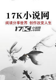 混元帝途
